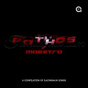 Pathos Of Maestro (Re-Mastered) (2013) (Ilaiyaraaja)